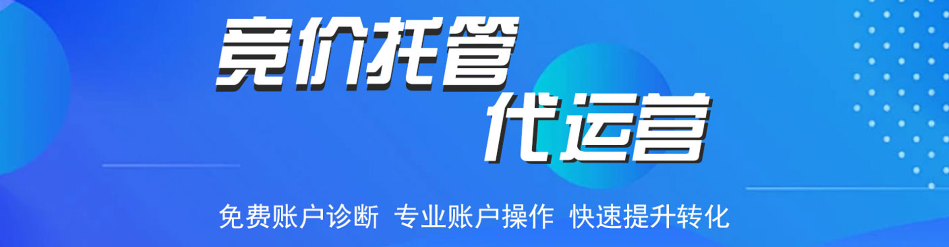 石渠信息流平台