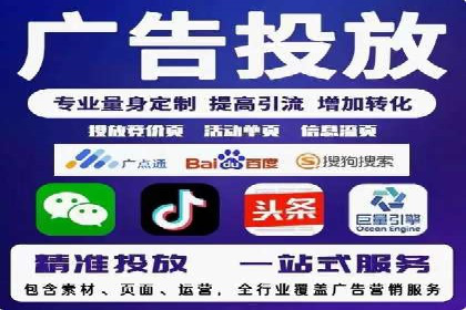 百度竞价排名案例分享：如何选择关键词？